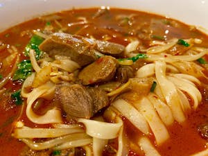 Order Pho-Laming Beef Noodle Soup food online from Jade Garden store, Lawrence on bringmethat.com