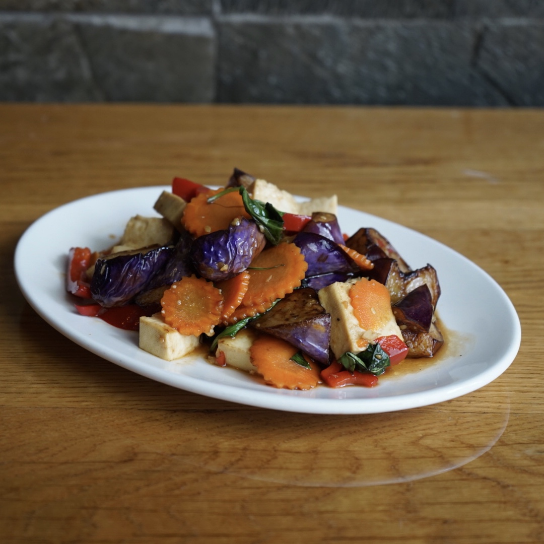 Order Eggplant with Tofu food online from Lers Ros Thai store, San Francisco on bringmethat.com