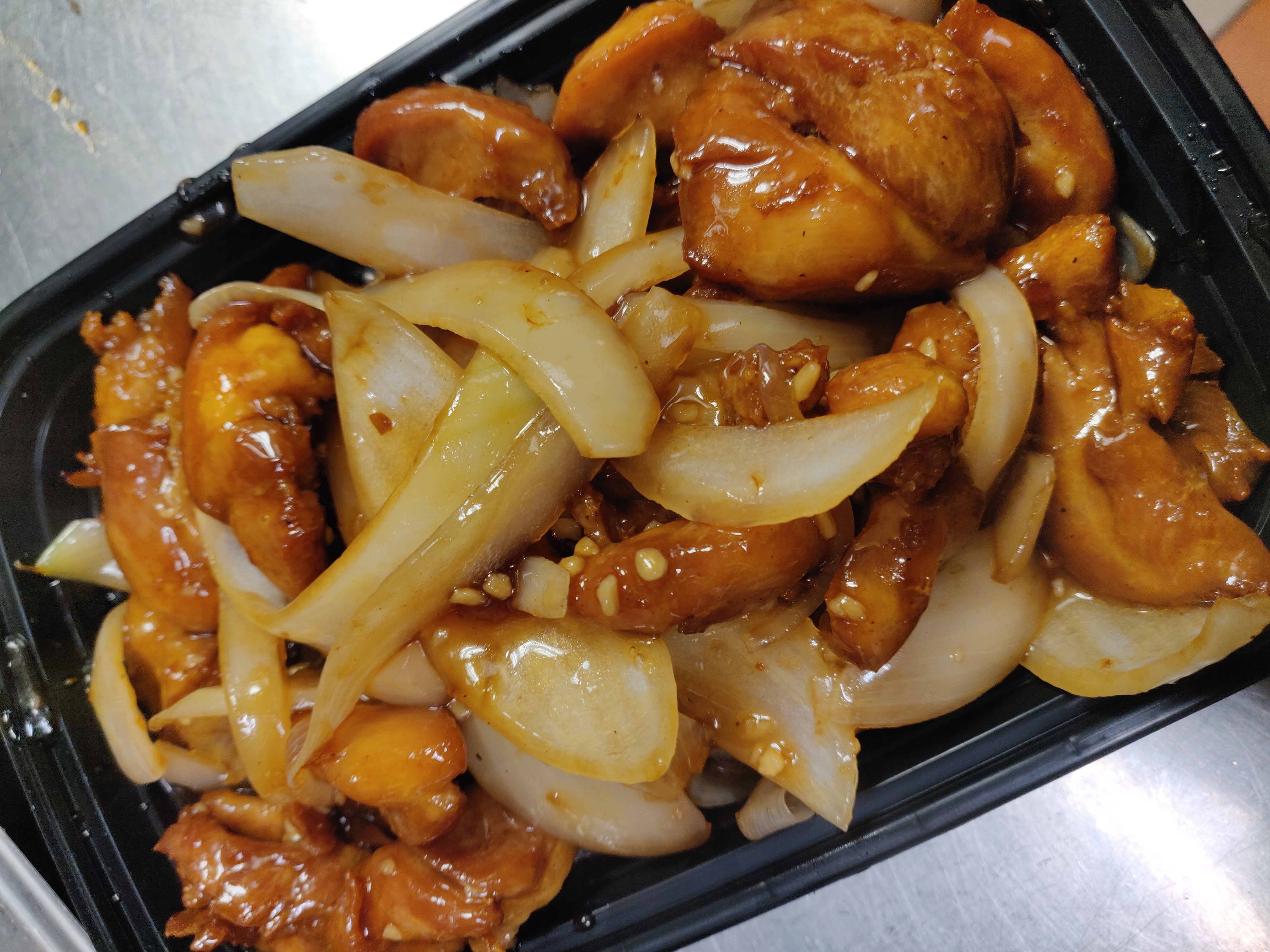 Order Bourbon Chicken food online from China Express store, Chicago on bringmethat.com