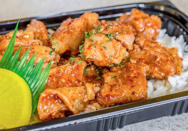 Order Spicy Chicken Bento food online from Miyakonjo Bento & Catering store, Honolulu on bringmethat.com