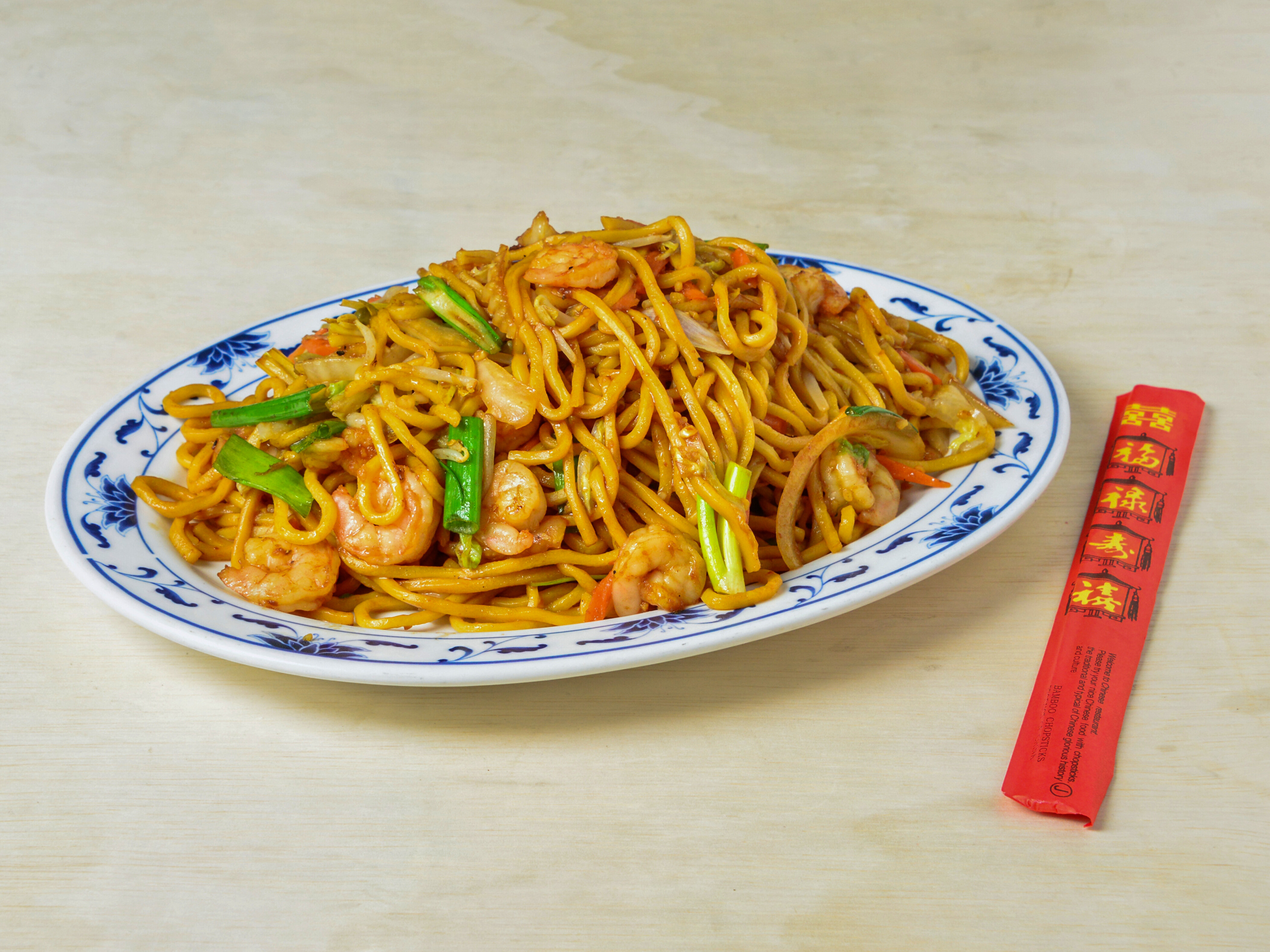 Order 27. Beef Lo Mein food online from Great Taste Chinese Restaurant store, CLEVELAND on bringmethat.com