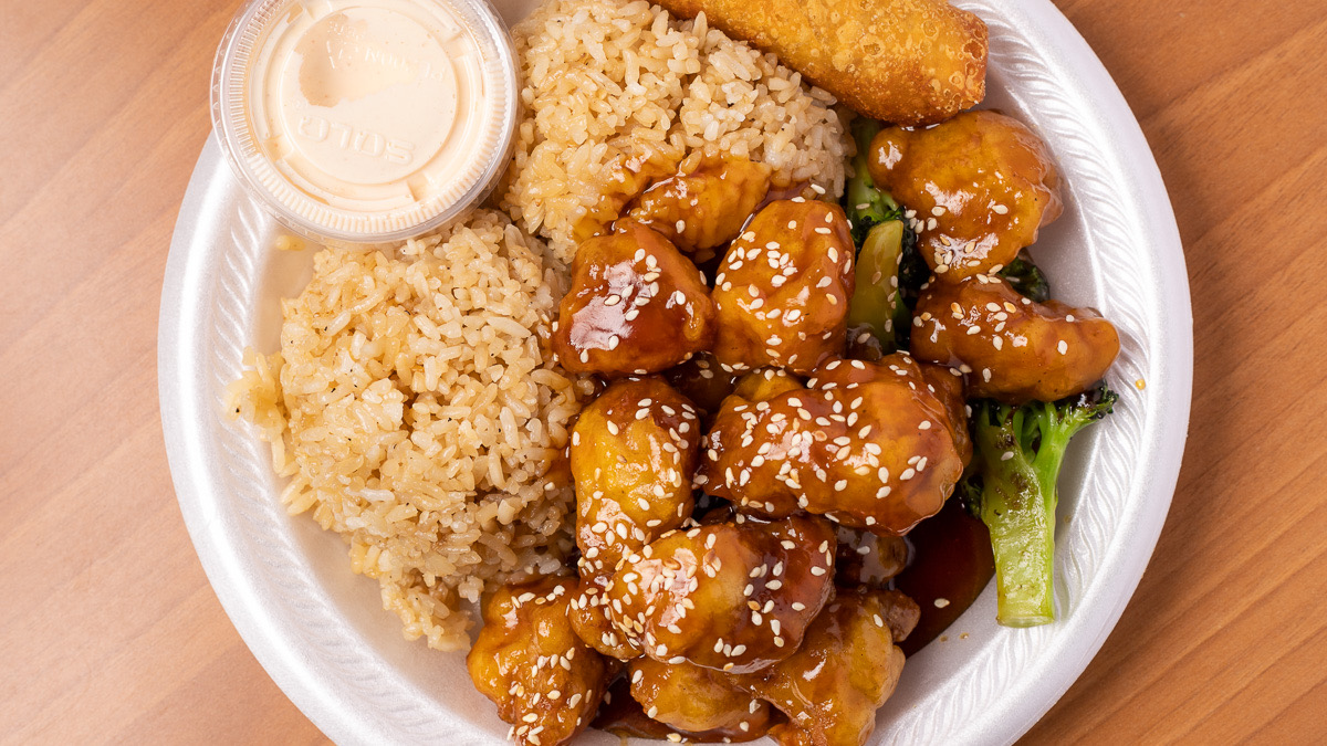 Order Sesame chicken food online from Sakura Japanese Steakhouse store, Spartanburg on bringmethat.com