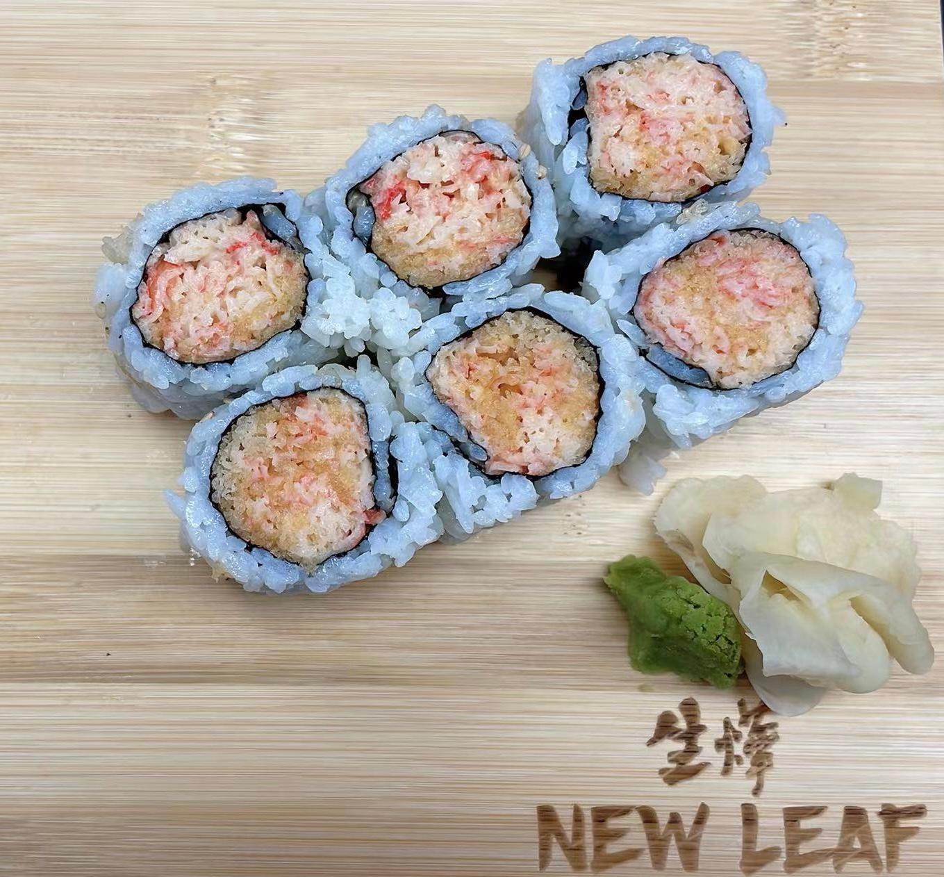 Order Spicy Crab Roll food online from New Leaf Chinese & Japanese Cuisine store, Philadelphia on bringmethat.com