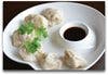 Order A5. Dumplings (6) food online from Thai Amarin store, Springfield Township on bringmethat.com