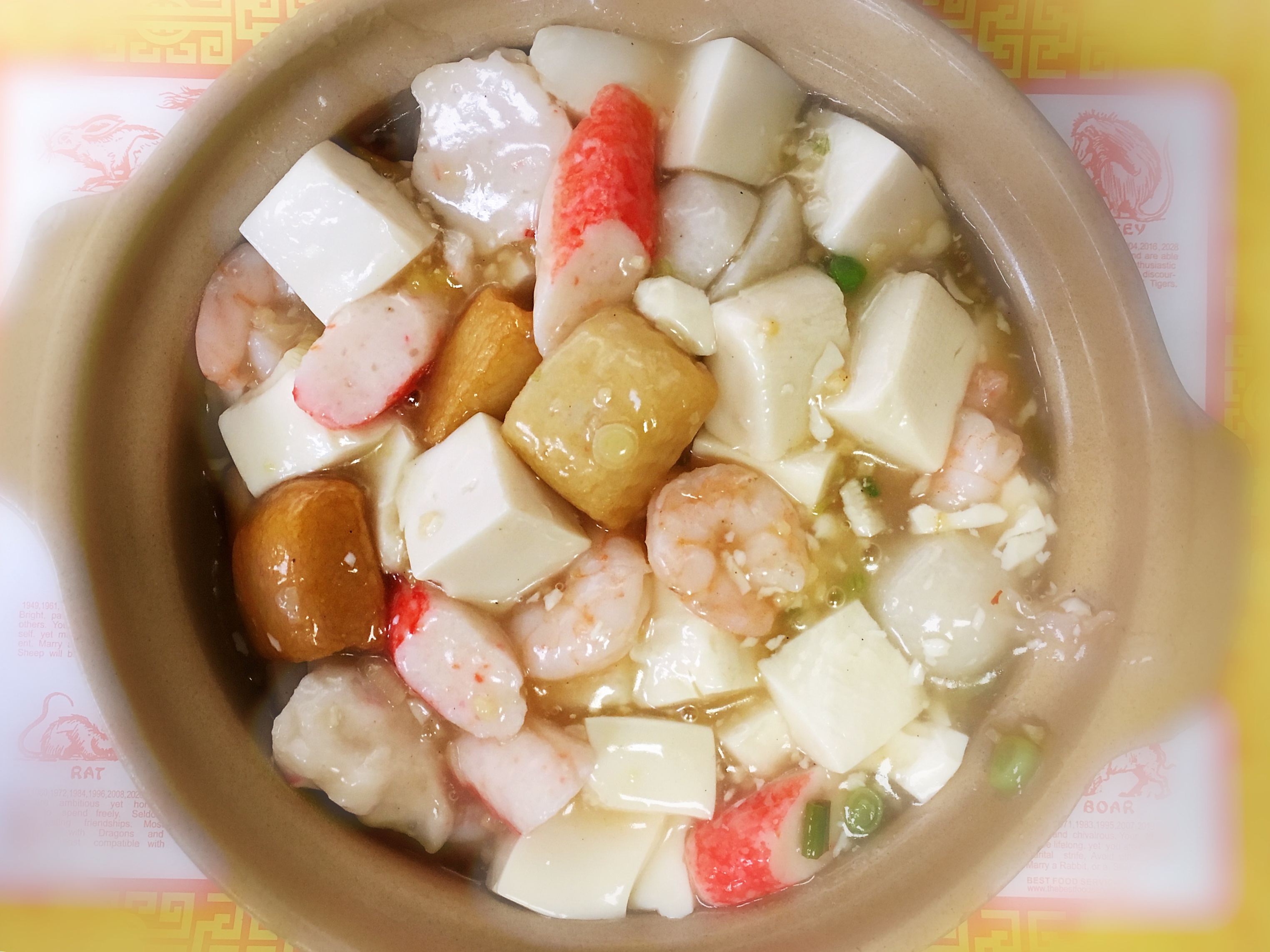 Order 14. Seafood and Tofu Hot Pot food online from Dragon Inn store, Durham on bringmethat.com