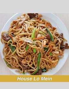 Order House Special Lo Mein 本楼捞面 food online from Bragg Asia Bistro store, Fayetteville on bringmethat.com