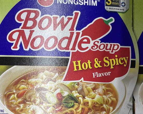 Order Nongshim Bowl Noodle Soup Hot & Spicy food online from Happy Food Mart store, Atlanta on bringmethat.com