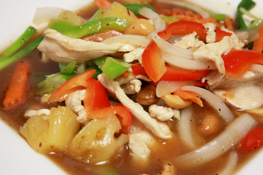 Order E2 THAI-D Cashew food online from Thai-D store, Marion on bringmethat.com