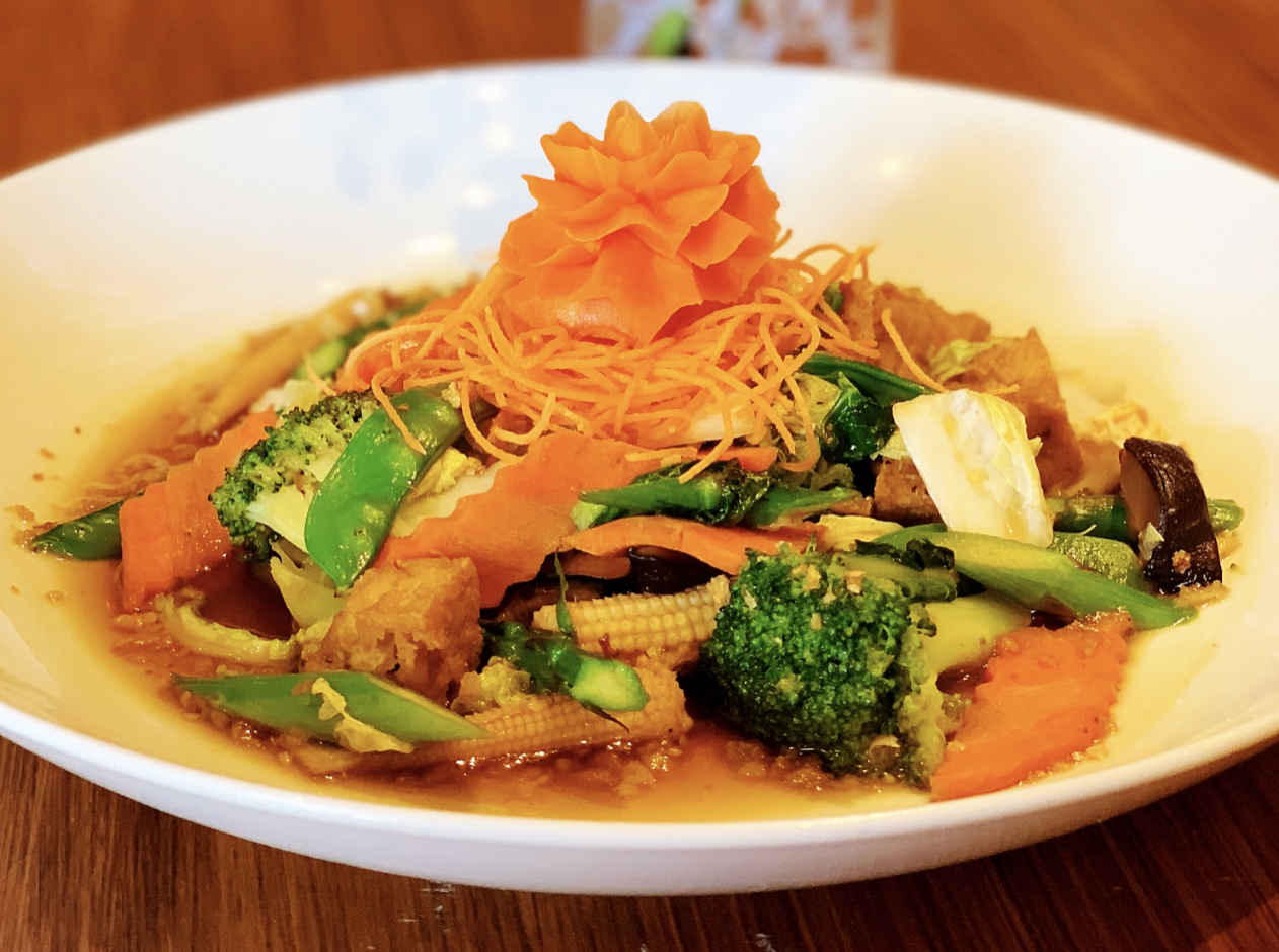 Order Green Veggies food online from Mango Thai Cuisine store, Plano on bringmethat.com