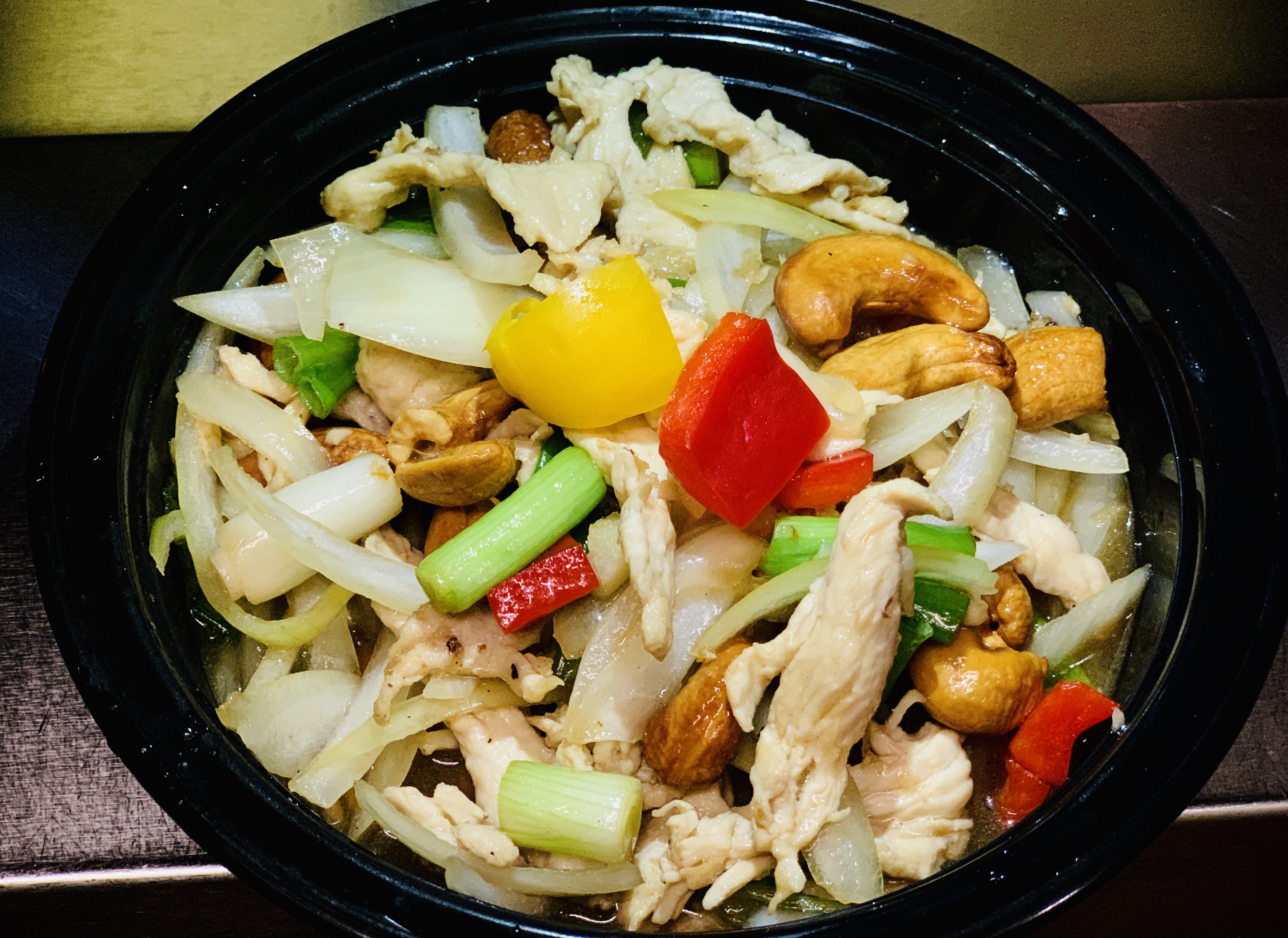 Order 33. Chicken with Cashew Nuts Lunch food online from Kao Thai store, Silver Spring on bringmethat.com