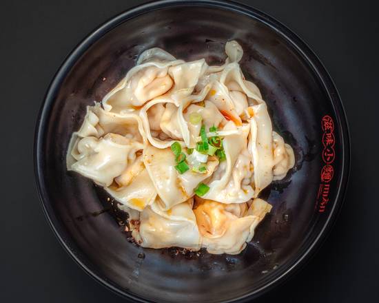 Order Chili Oil Wonton (12 pcs) food online from Mian store, Rowland Heights on bringmethat.com