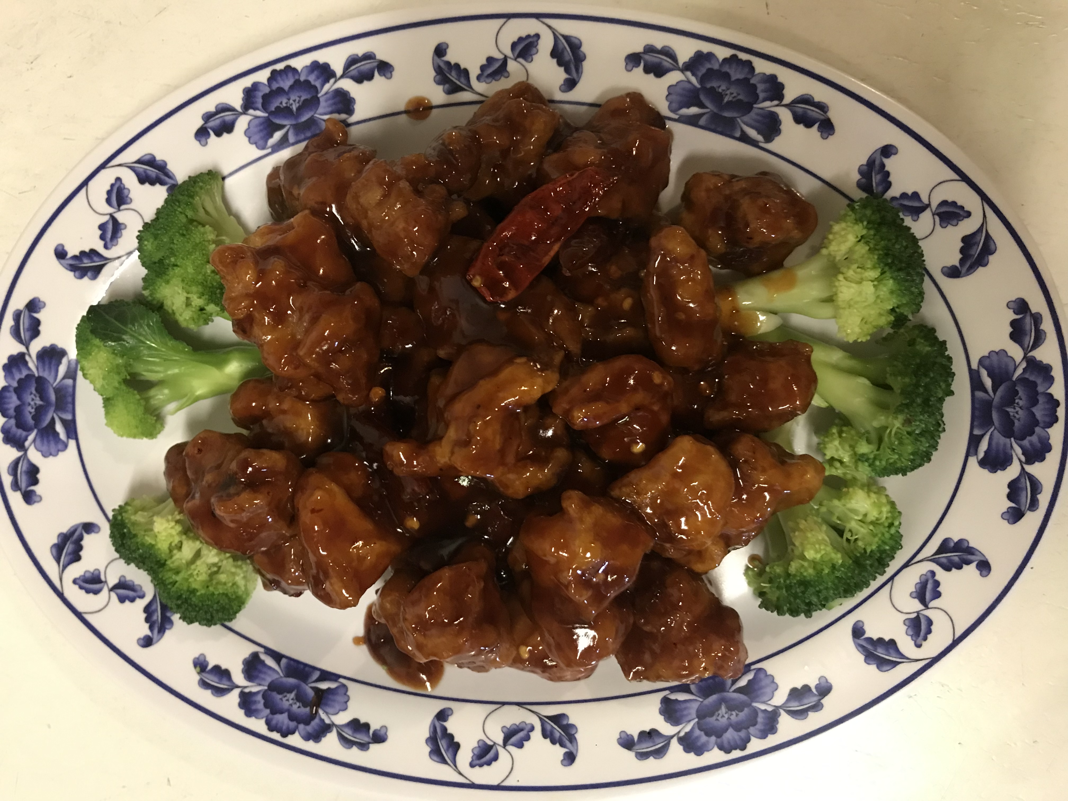 Order S4. General Tso's Chicken Specialtie food online from Grand China Restaurant store, Columbia on bringmethat.com