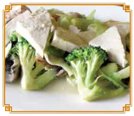 Order 46. Assorted Vegetable Tofu food online from Sam's China Bistro store, El Paso on bringmethat.com