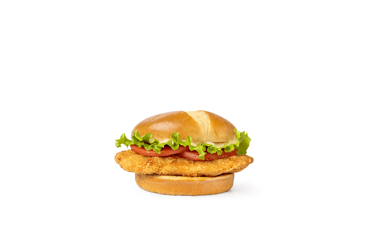 Order #10 Whatachick'n® Sandwich food online from Whataburger store, Corpus Christi on bringmethat.com