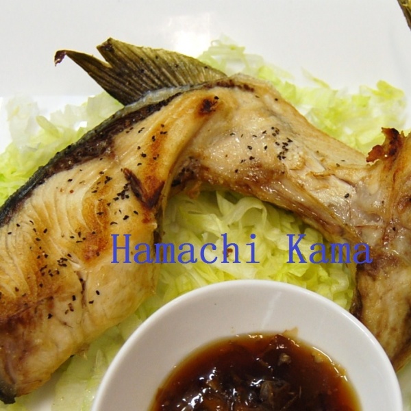 Order Hamachi Kama  food online from Irashai Sushi and Teriyaki store, Boston on bringmethat.com