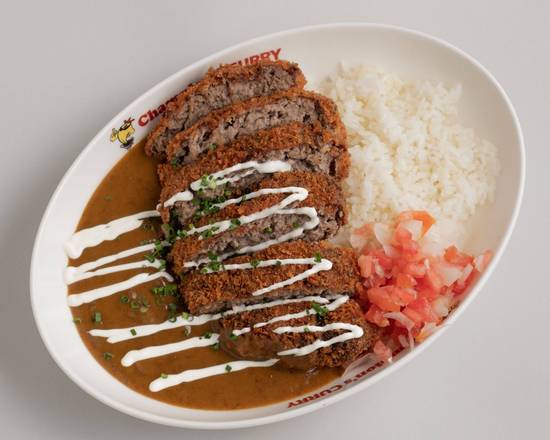 Order Beef Katsu food online from Champion Curry store, Irvine on bringmethat.com