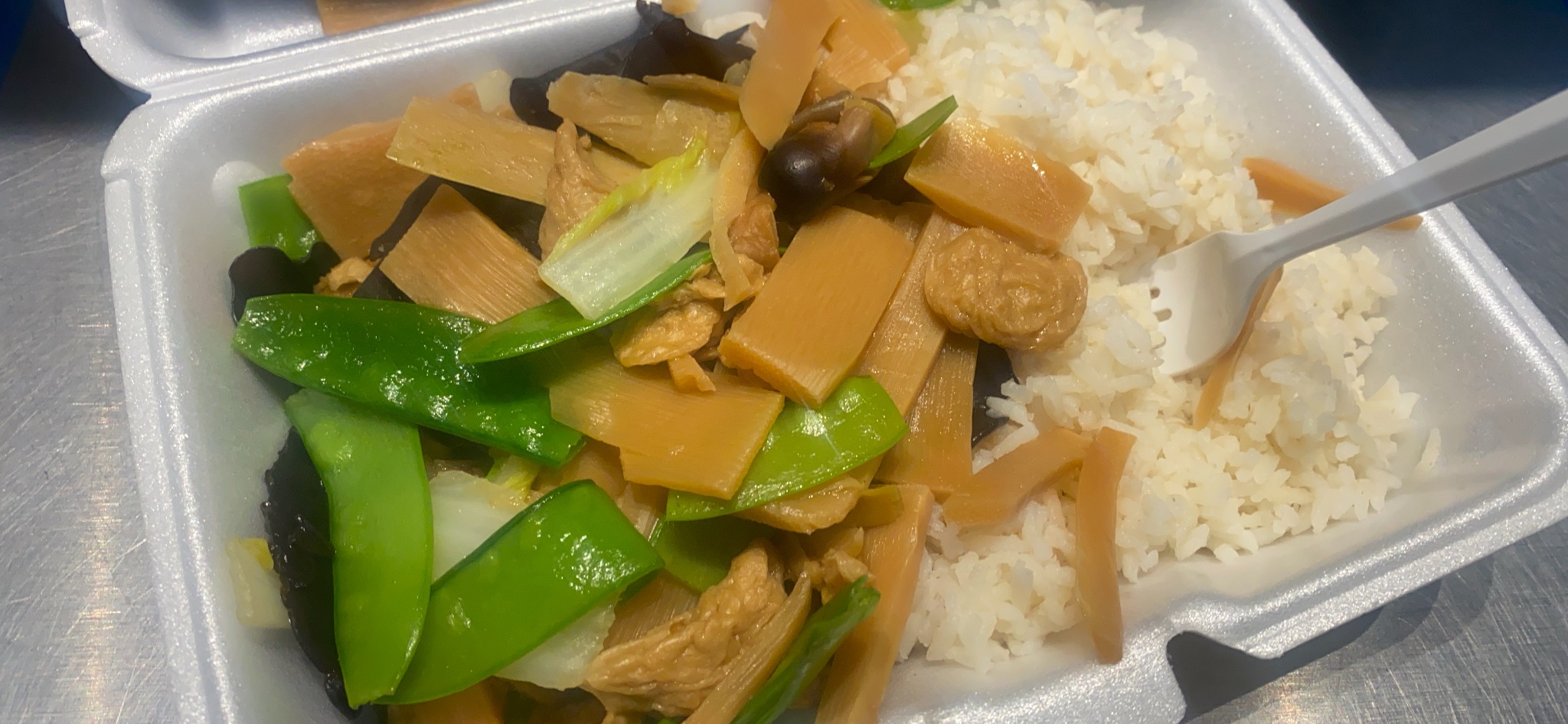 Order Vegetarian Delight with Tofu and mushrooms food online from My Thai store, Newark on bringmethat.com