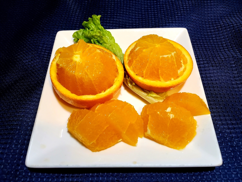Order Orange Slices food online from Taiko store, Irvine on bringmethat.com