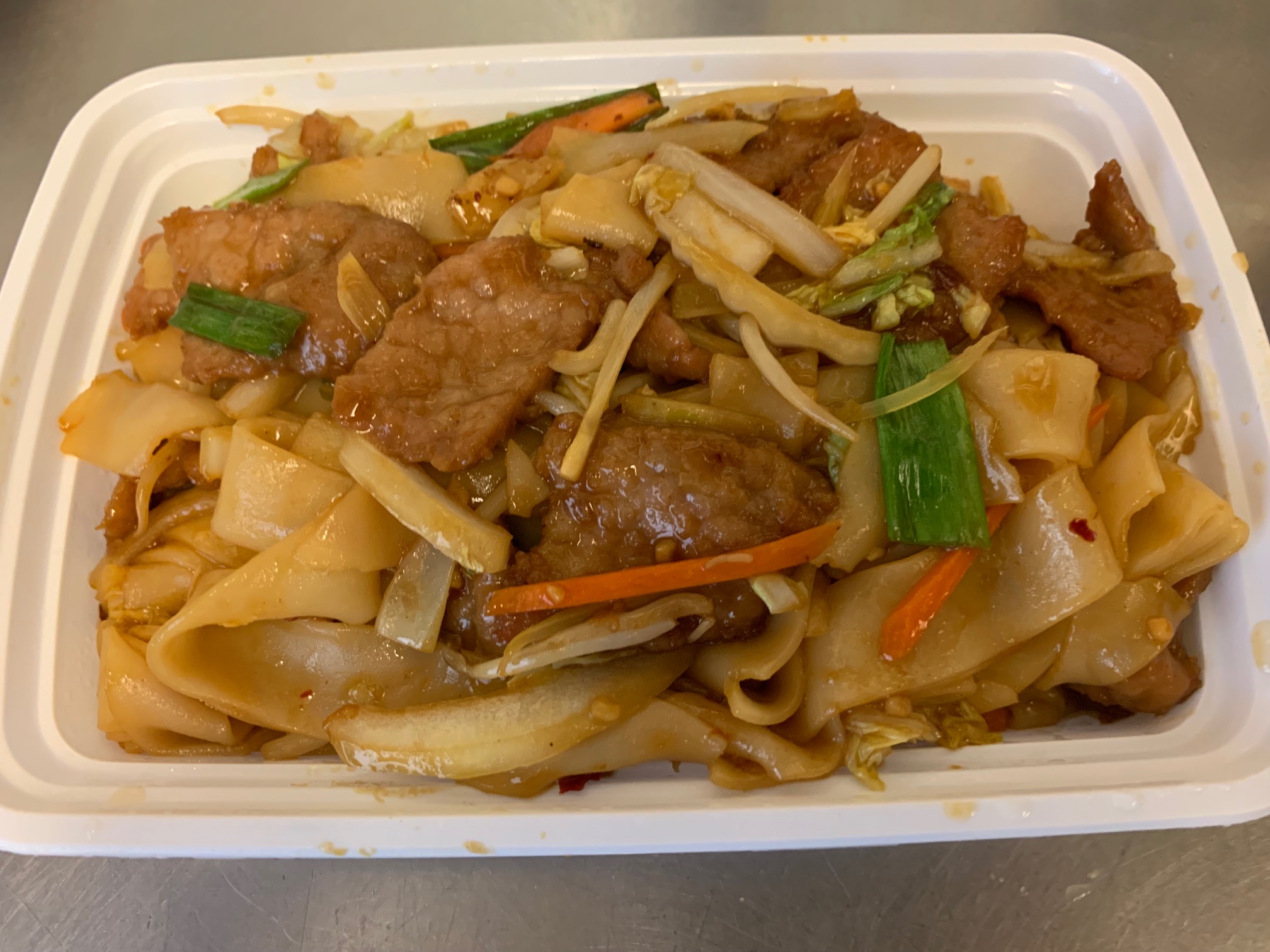 Order 牛河粉 / Beef Ho Fun food online from China King store, Lansdale on bringmethat.com