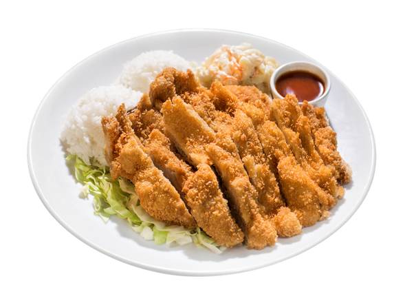 Order Chicken Katsu food online from L&L Hawaiian Bbq store, El Cajon on bringmethat.com