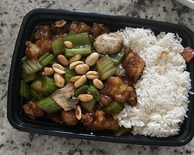 Order 105. Kung Pao Chicken food online from Silver Palace Express store, Forest Hill on bringmethat.com