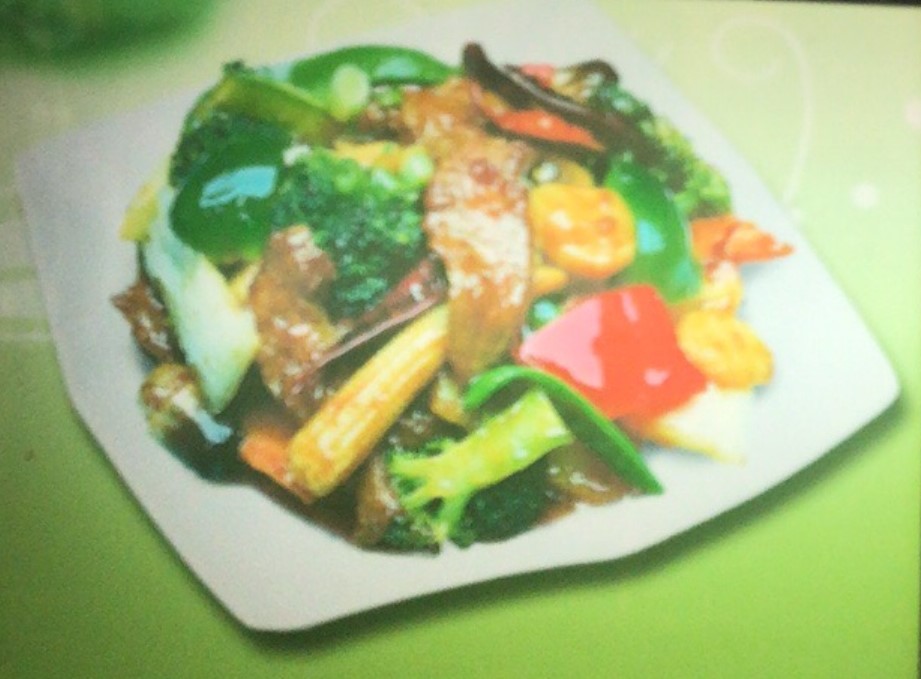 Order 88. Large Beef with Mixed Vegetables food online from Beijing Cafe store, Miami Beach on bringmethat.com