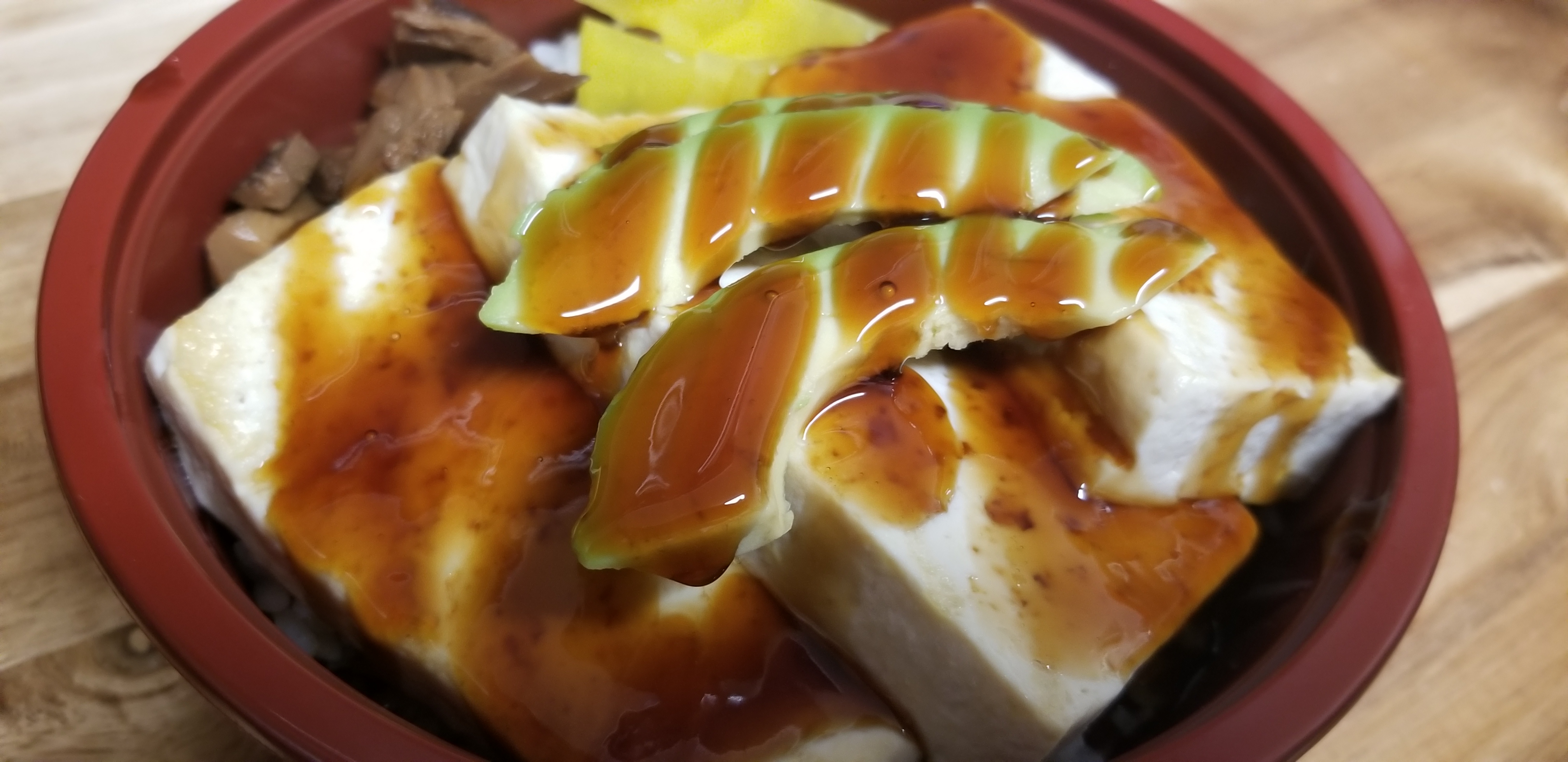 Order Teriyaki Tofu Donburi food online from Cu Sushi store, Salinas on bringmethat.com