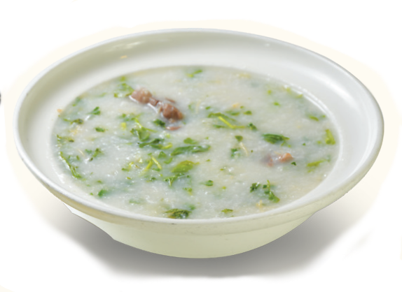 Order 613. Watercress & Salted Pork Bone Congee food online from Koi Palace Restaurant store, Daly City on bringmethat.com