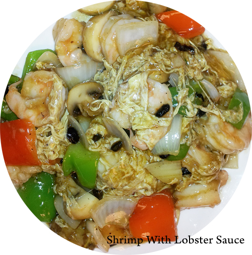 Order Shrimp with Lobster Sauce food online from Dao Kitchen #2 Asian Bistro store, Phoenix on bringmethat.com