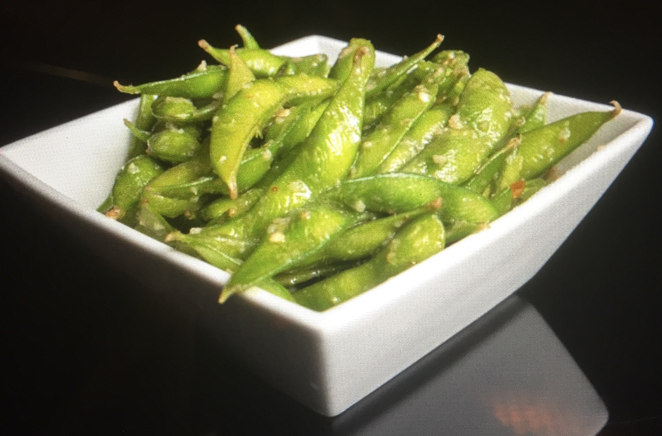 Order Sauteed Edamame food online from Amber store, New York on bringmethat.com
