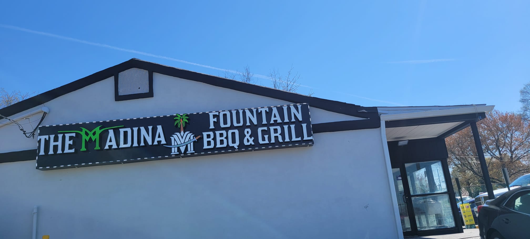 The Madina Fountain Bbq & Grill