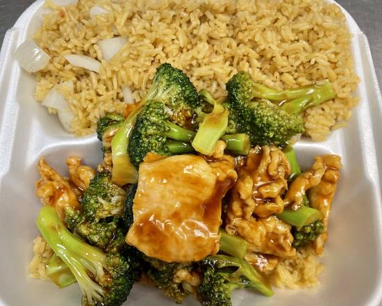 Order C. Chicken with Broccoli food online from Mr Sze Chinese Restaurant store, Bloomingdale on bringmethat.com