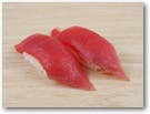 Order Maguro food online from Gari Sushi store, Chicago on bringmethat.com