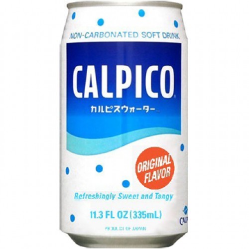 Order Calpico food online from Tokyo Hamburg store, Los Angeles on bringmethat.com