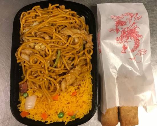 Order C5.Chicken Lo Mein food online from Panda Garden store, Cookeville on bringmethat.com