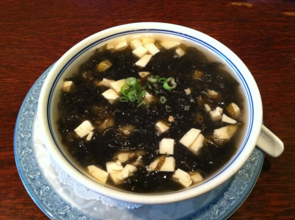 Order Miso Soup food online from Vegetarian Palate store, Brooklyn on bringmethat.com