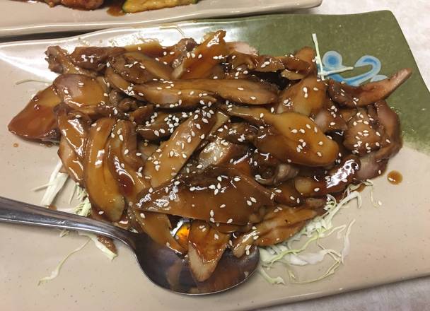 Order Teriyaki Chicken food online from China Bowl Asian Cuisine store, Lahaina on bringmethat.com