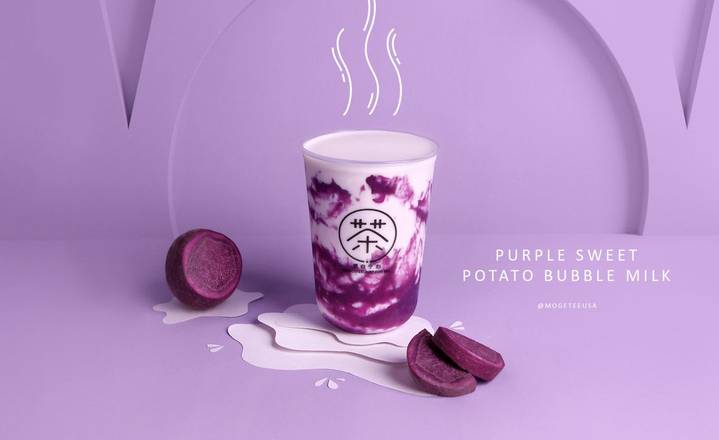 Order Purple Yam Bubble Milk Tea Or Milk 紫薯脏脏奶茶/有机鲜奶 food online from moge tea store, Quincy on bringmethat.com