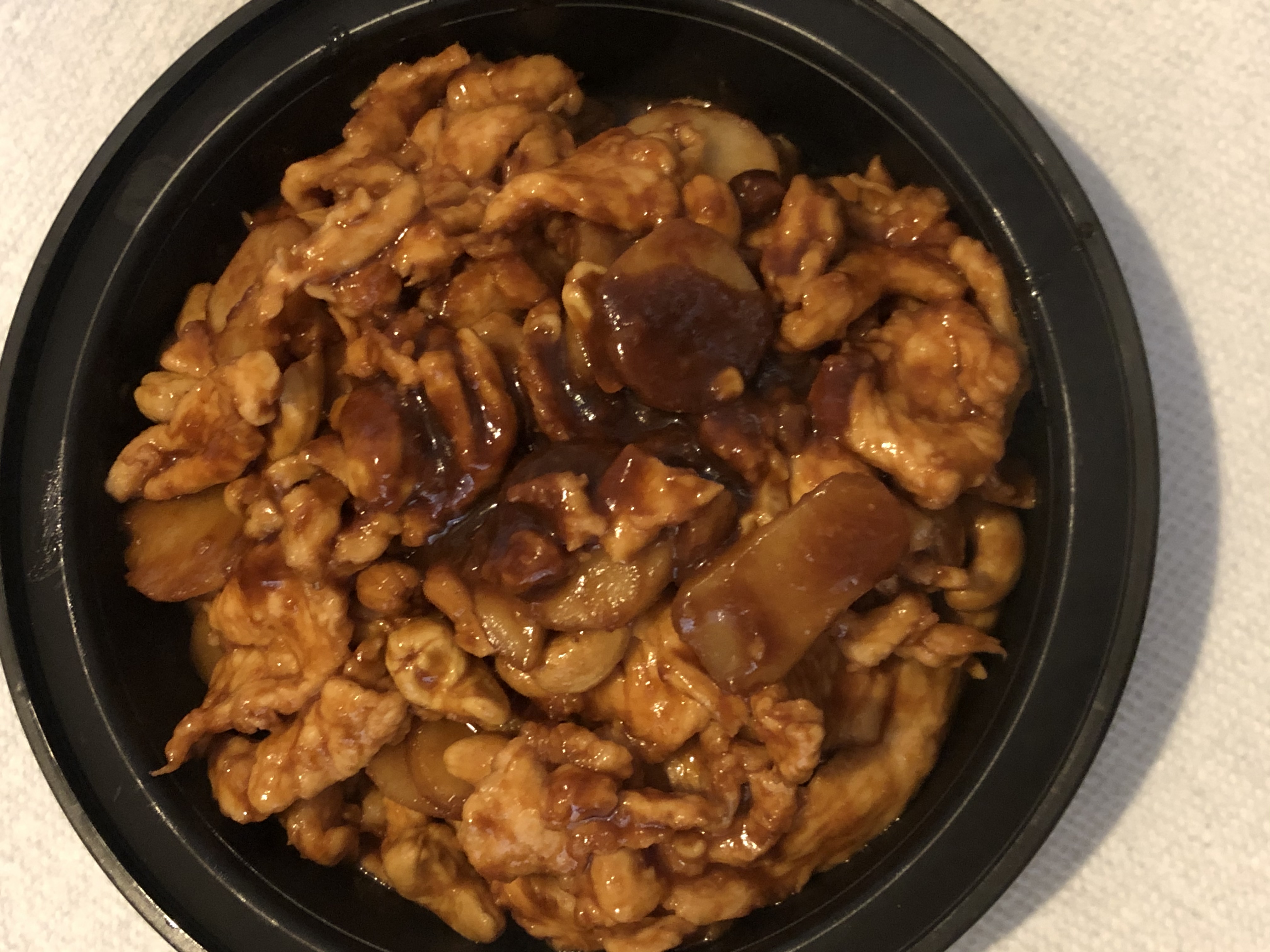 Order White Meat Chicken with Cashews food online from China Inn store, Gainesville on bringmethat.com