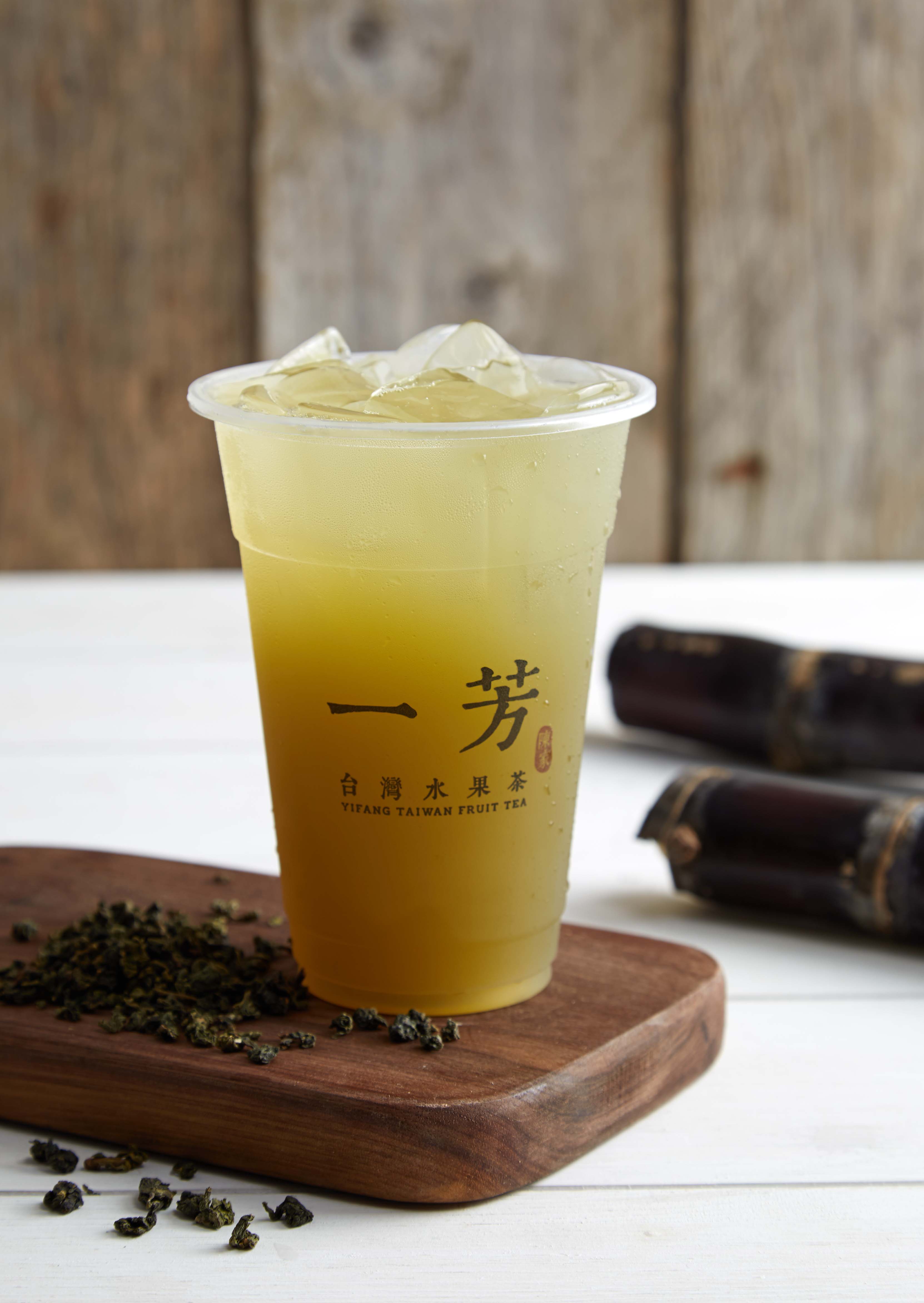 Order Sugar Cane Mountain Tea / 溪口甘蔗青茶 food online from Yifang Taiwan Fruit Tea store, San Francisco on bringmethat.com