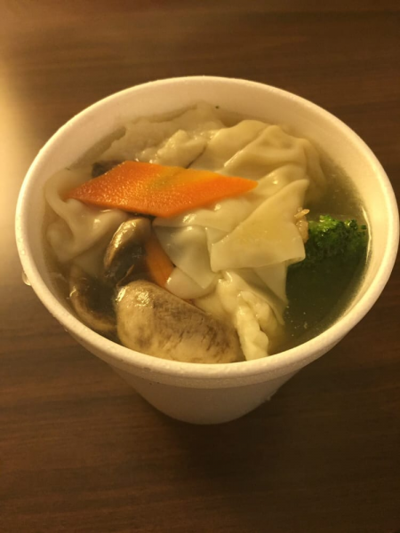Order Wor Wonton Soup food online from Cao's Kitchen Asian Bistro store, Orange on bringmethat.com