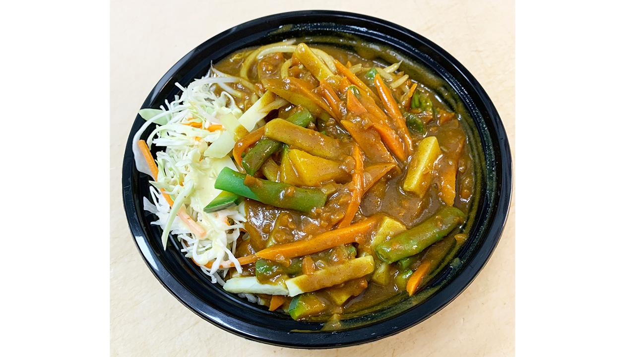 Order Curry Vegetable Bowl food online from Shiki Bento House store, Foster City on bringmethat.com
