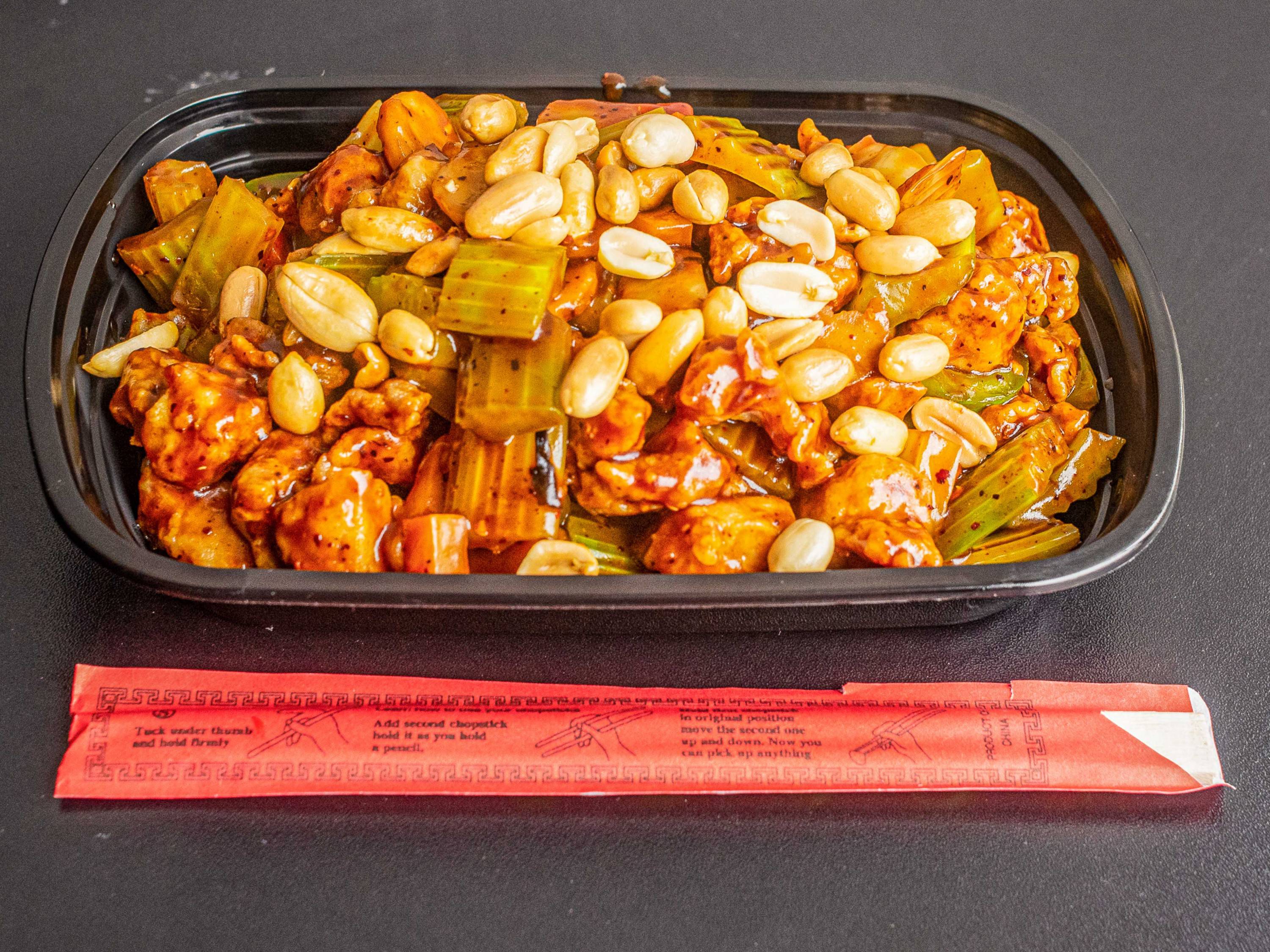 Order 44. Kung Pao Chicken food online from Chang's Wok Inn store, Peoria on bringmethat.com