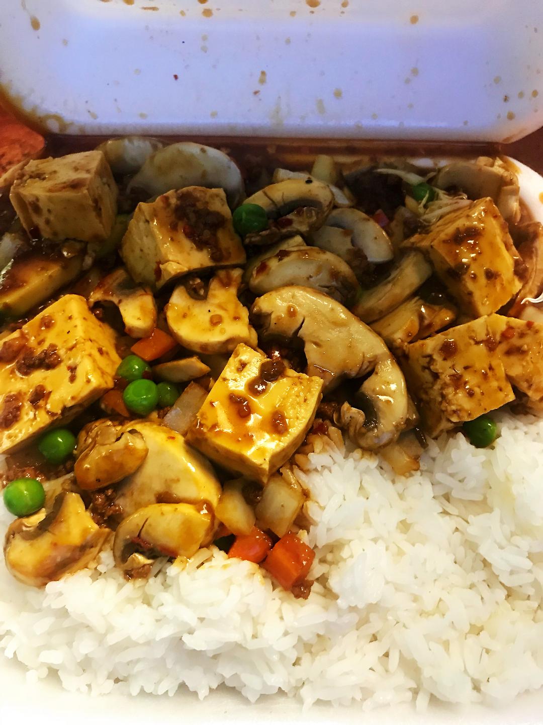 Order Ma Po Tofu with Minced Pork food online from Szechuan Express store, Pittsburgh on bringmethat.com