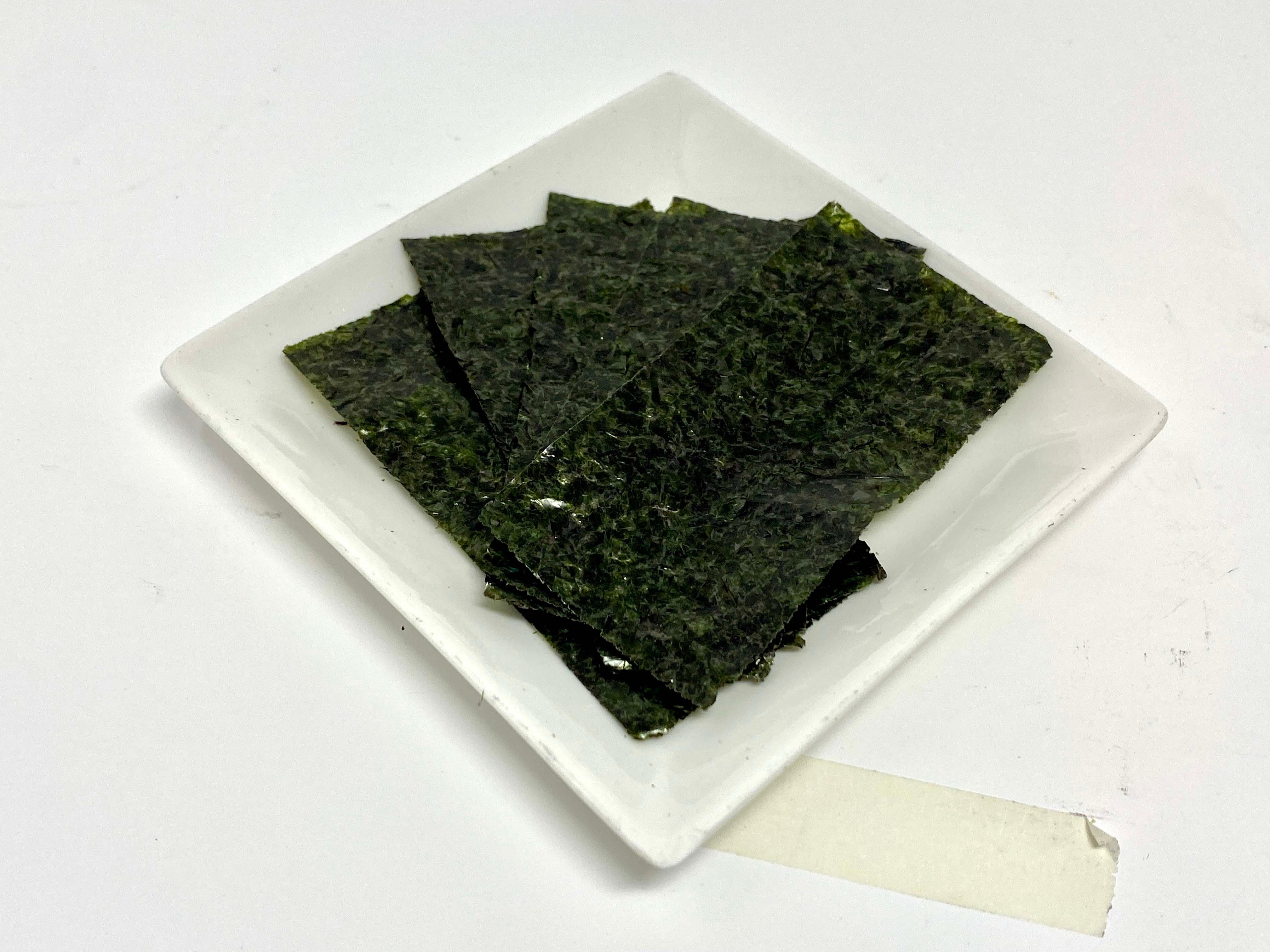 Order Seaweed food online from Ramen Tao store, Buena Park on bringmethat.com