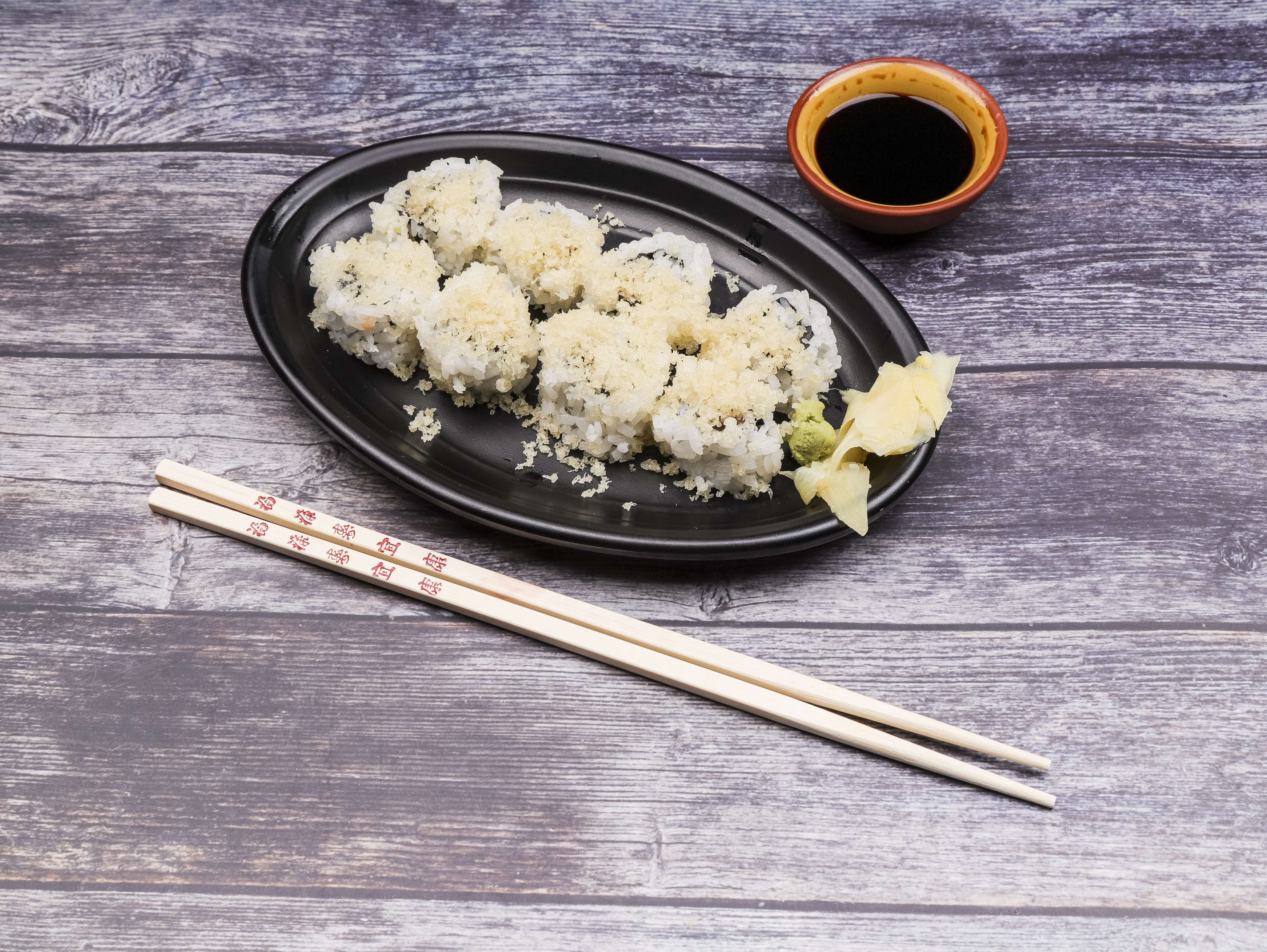 Order Crunchy Tuna Roll food online from Japanese Oriental Restaurant store, Columbus on bringmethat.com