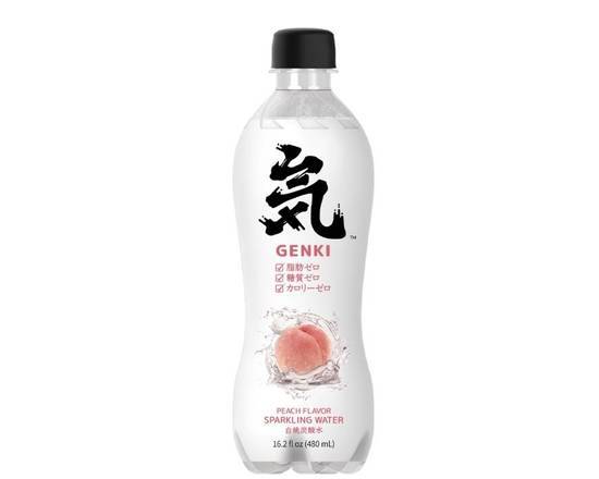 Order Peach Flavor Sparkling Water  food online from Hibachi store, New Haven on bringmethat.com