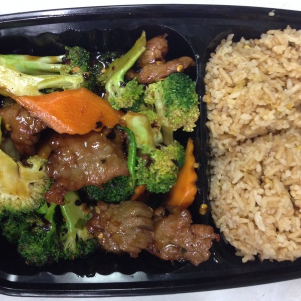 Order D17. Beef with Broccoli Dinner Special food online from Hunan Garden store, Houston on bringmethat.com