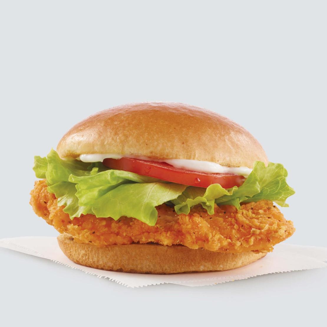 order online - Spicy Chicken Sandwich from Wendy's on bringmethat.com