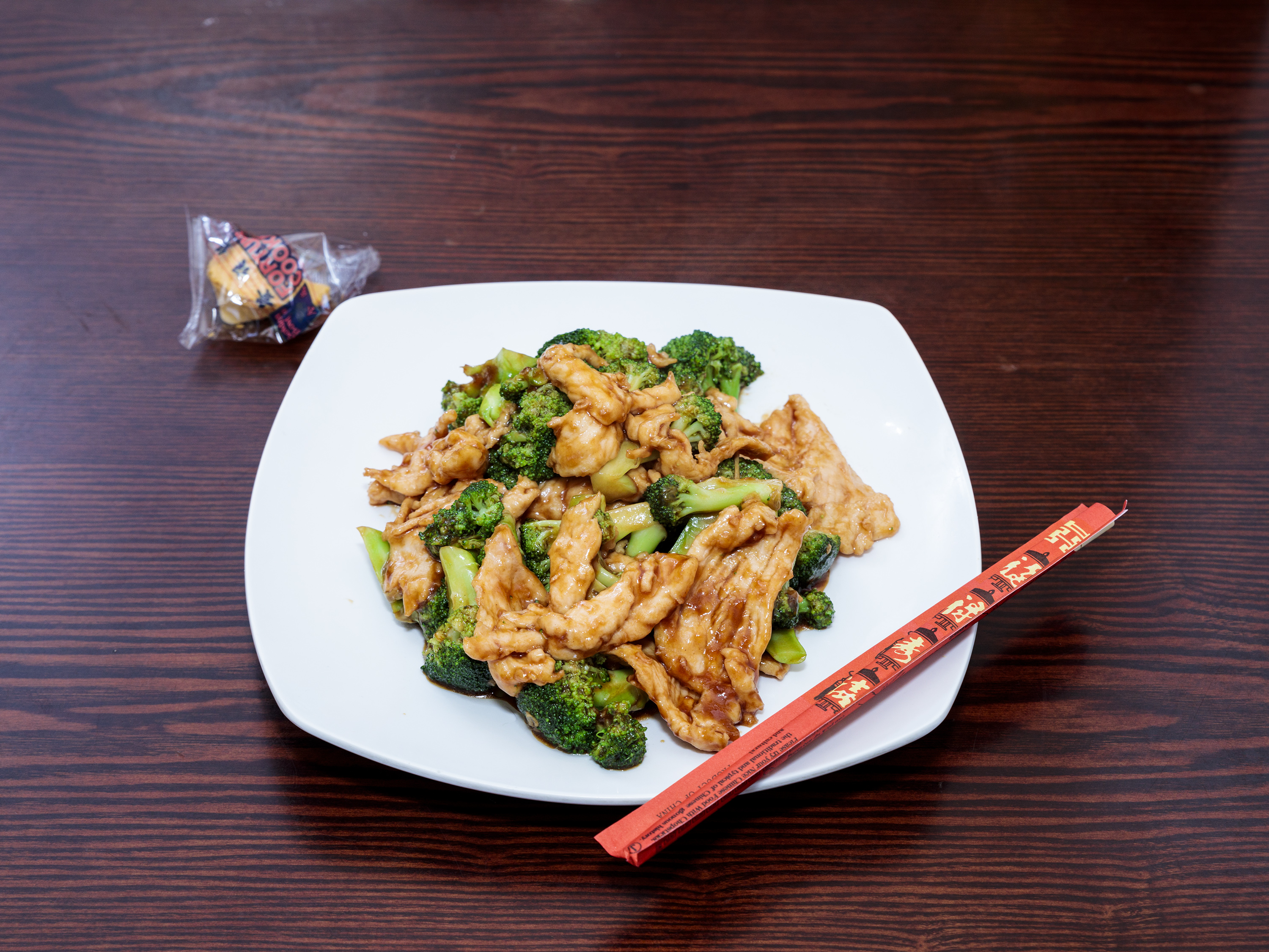 Order 86. Chicken with Broccoli food online from Ming Feng store, Milford on bringmethat.com